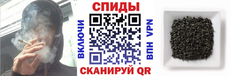 как найти закладки  Аркадак  БУТИРАТ 99% 
