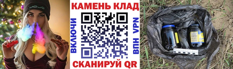ГАШИШ убойный  Аркадак 