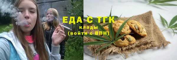 каннабис Алексеевка