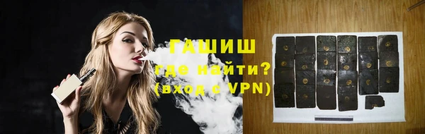 PSILOCYBIN Аркадак