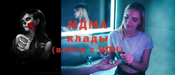 прущие грибы Алзамай