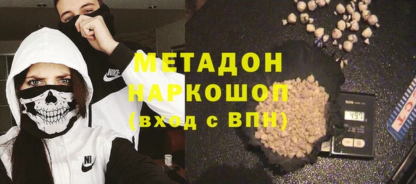 PSILOCYBIN Аркадак