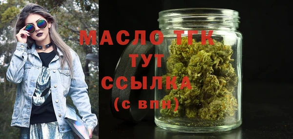 PSILOCYBIN Аркадак