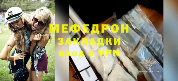 PSILOCYBIN Аркадак