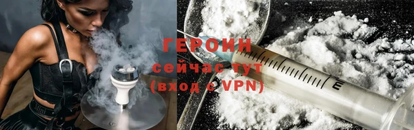 PSILOCYBIN Аркадак