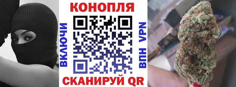 гидра вход  Аркадак  МАРИХУАНА марихуана 